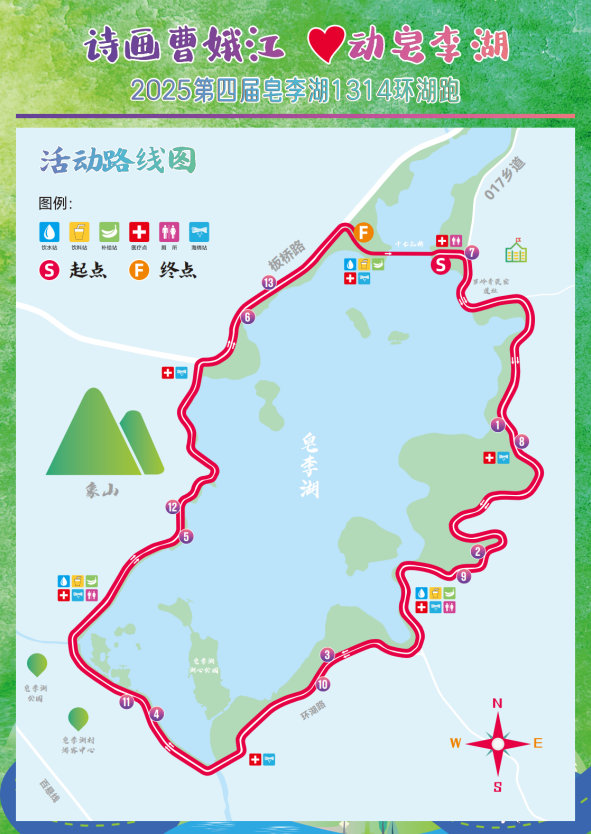ef, 信息, PEjuX