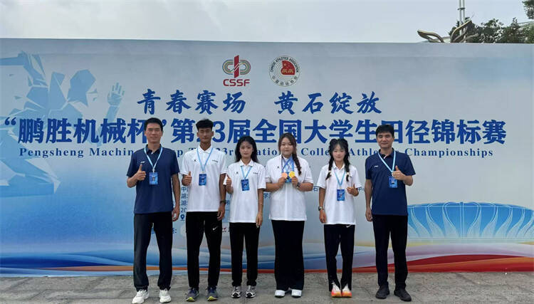 共吸引了来