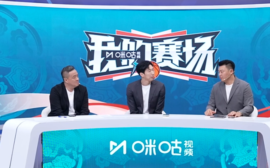别赵睿牛